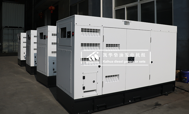 四臺100KW“王炸”康明斯柴油發電機組出口中東